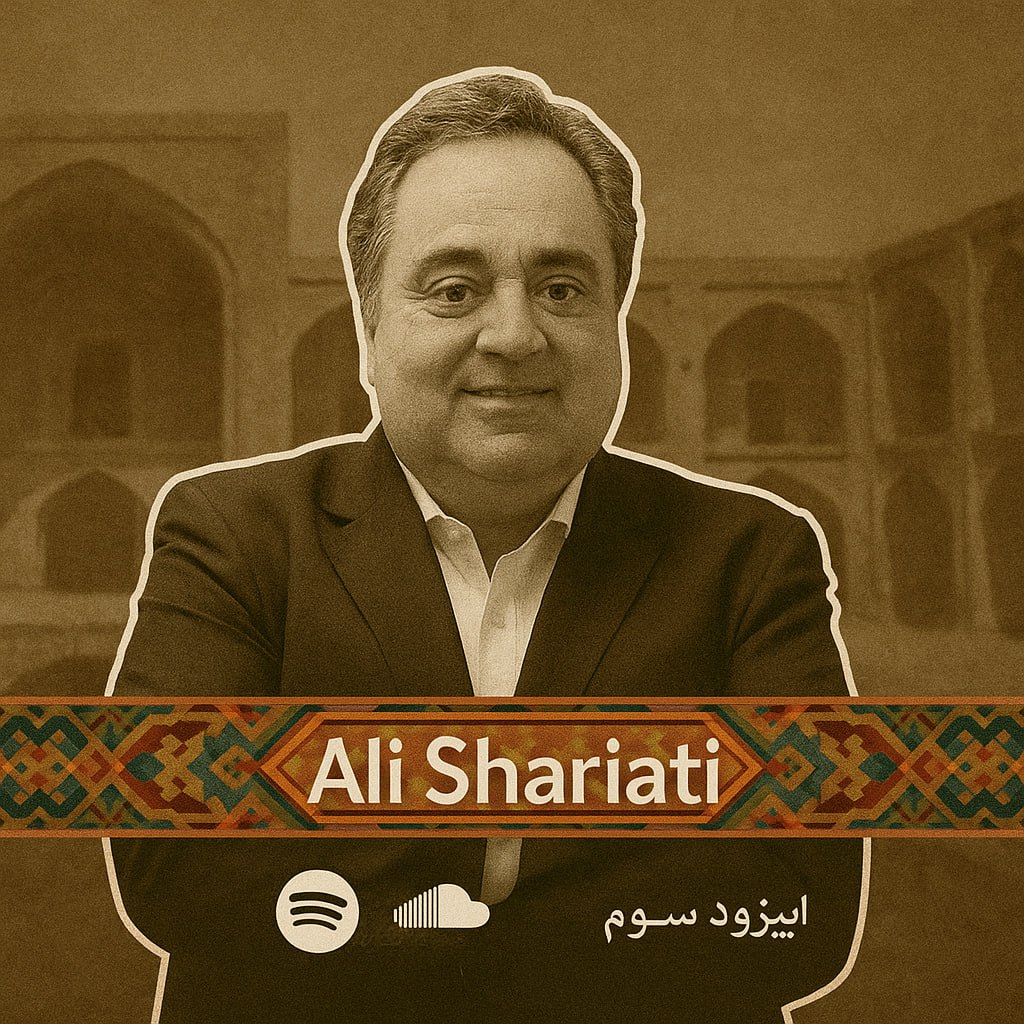 علی سهرابی